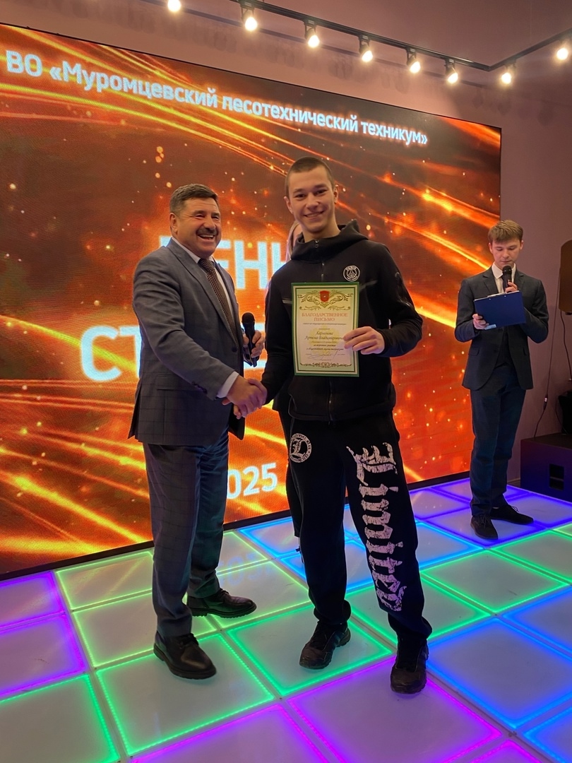 светодиодный световой подиум для сцены 0 jPezCXgE8